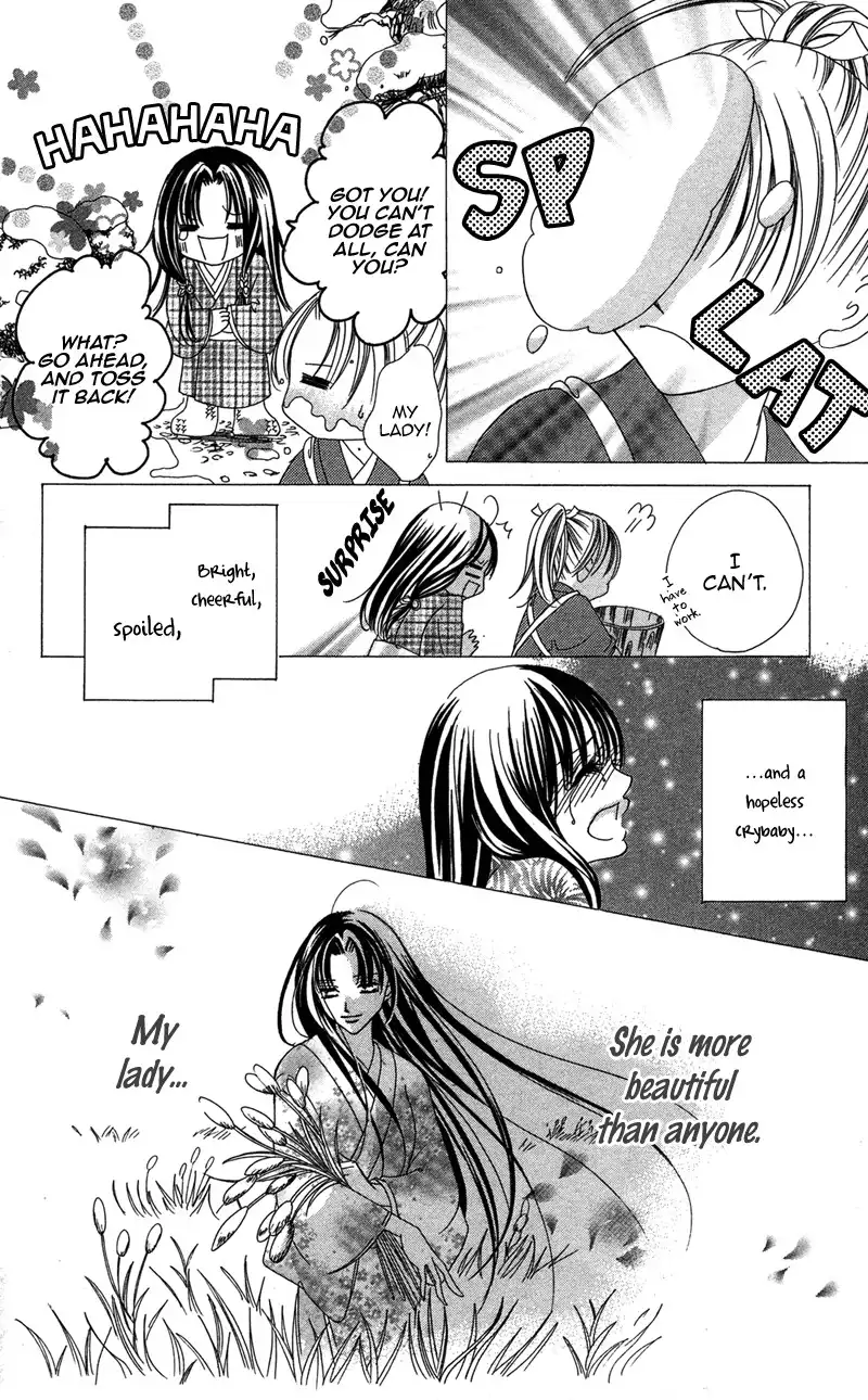 Hana no Hime Chapter 3 7